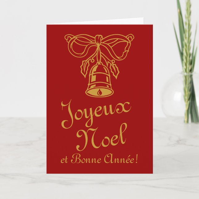 Carte de voeux de Noël | Joyeux Noel (Devant)