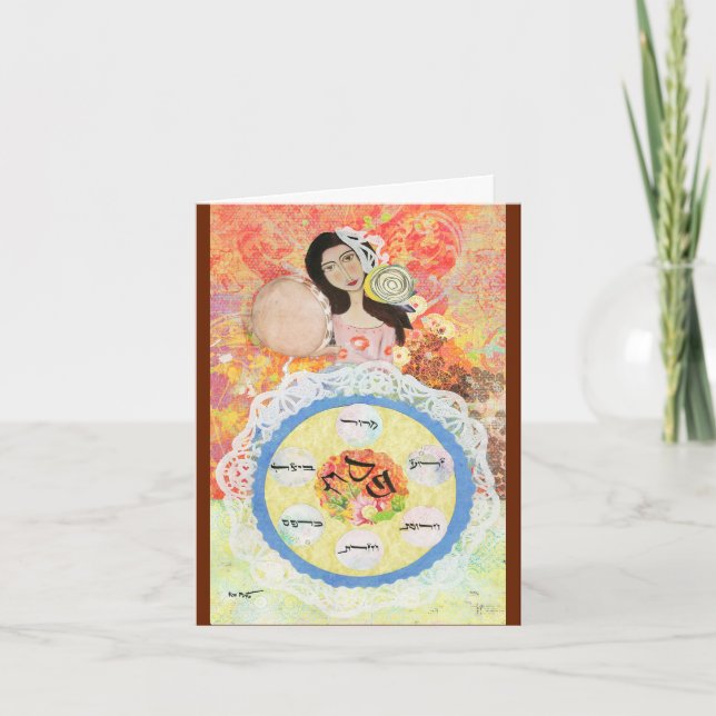 Carte de voeux de pâque (Devant)