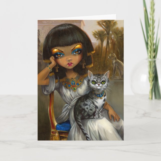 Carte de voeux de "Sanura" (Devant)