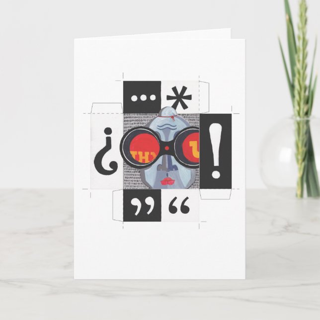 Carte de voeux de THX U (Devant)