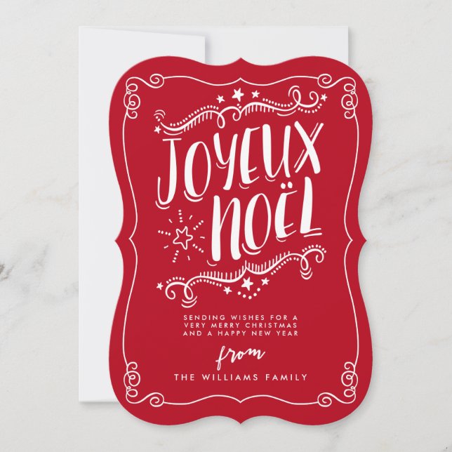 Carte de voeux de vacances de Noël de Joyeux Noel (Devant)