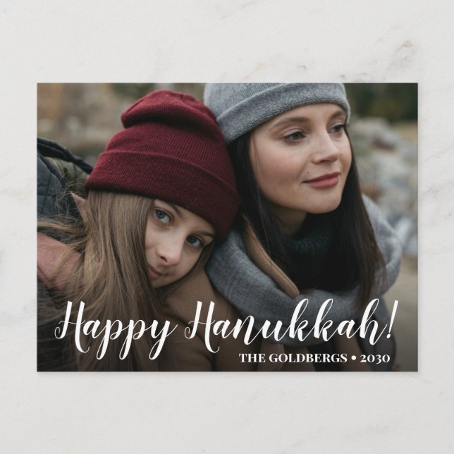 Carte de vœux de vacances photo Joyeuse Hanoucca (Devant)