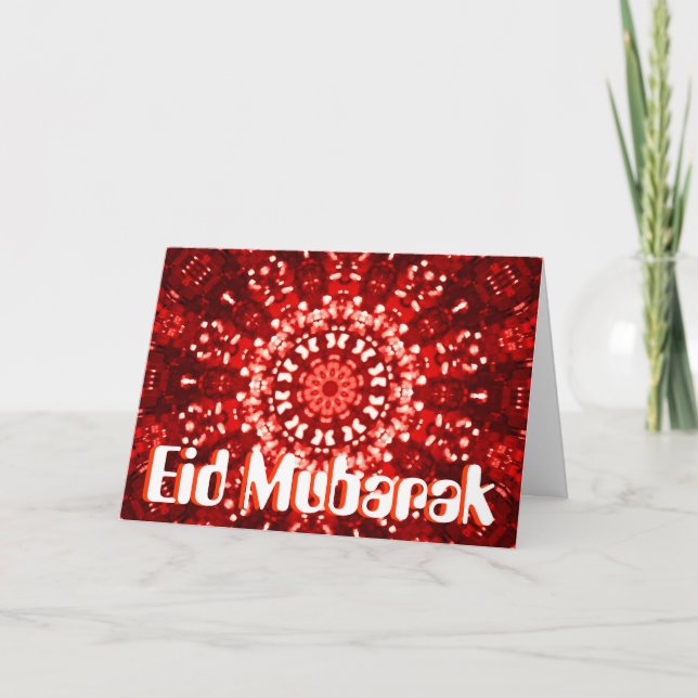 Carte de voeux d'Eid Mubarak (Devant)
