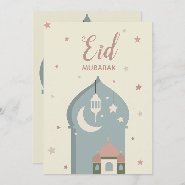 Carte de voeux d'Eid Mubarak pour l'ajustement (Devant / Derrière)