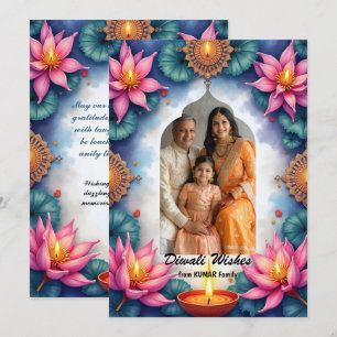Carte de vœux Diwali Lotus Light aquarelle
