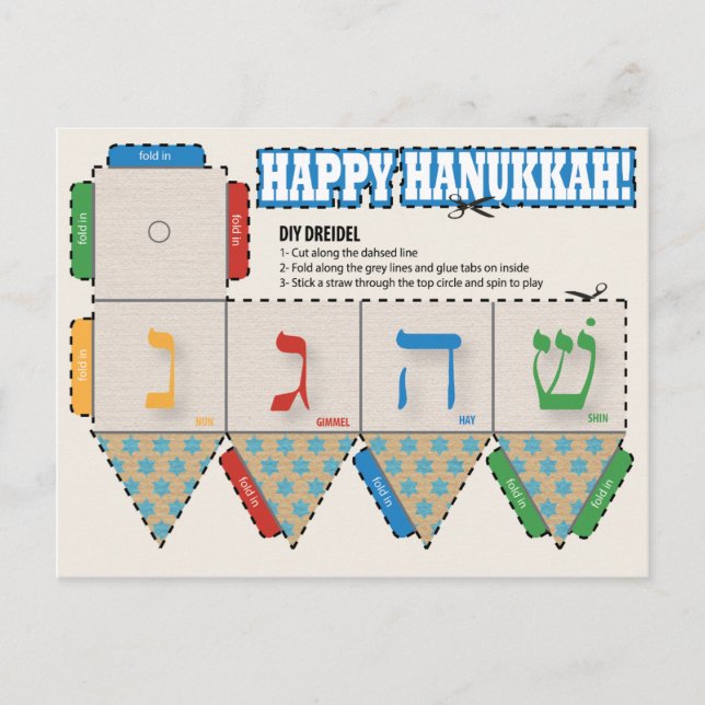 Carte de voeux do-it-yourself Dreidel Happy Hanouk (Devant)