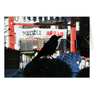Carte de voeux du Corbeau japonais
