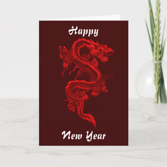 Carte de voeux du Nouvel An chinois (Devant)