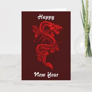 Carte de voeux du Nouvel An chinois