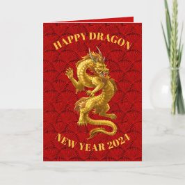 Carte de voeux du Nouvel An chinois 2024 Dragon