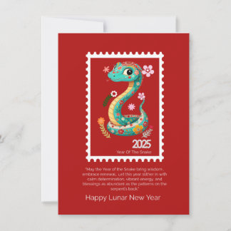 Carte de voeux du Nouvel An chinois 2025