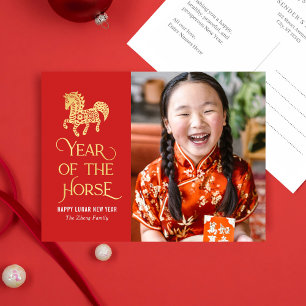 Carte de vœux du Nouvel An chinois, année du Cheva