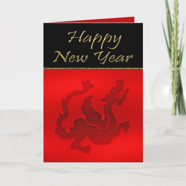 Carte de voeux du Nouvel An chinois avec dragon (Devant)