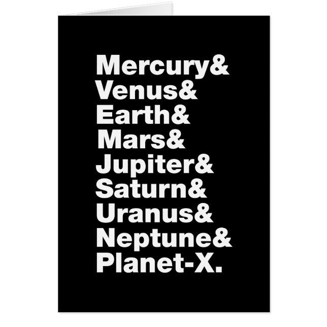 Carte de voeux du système solaire (Devant)