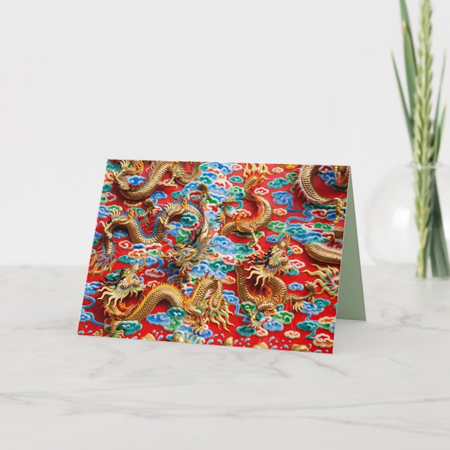 carte de voeux du temple dragons (Devant)
