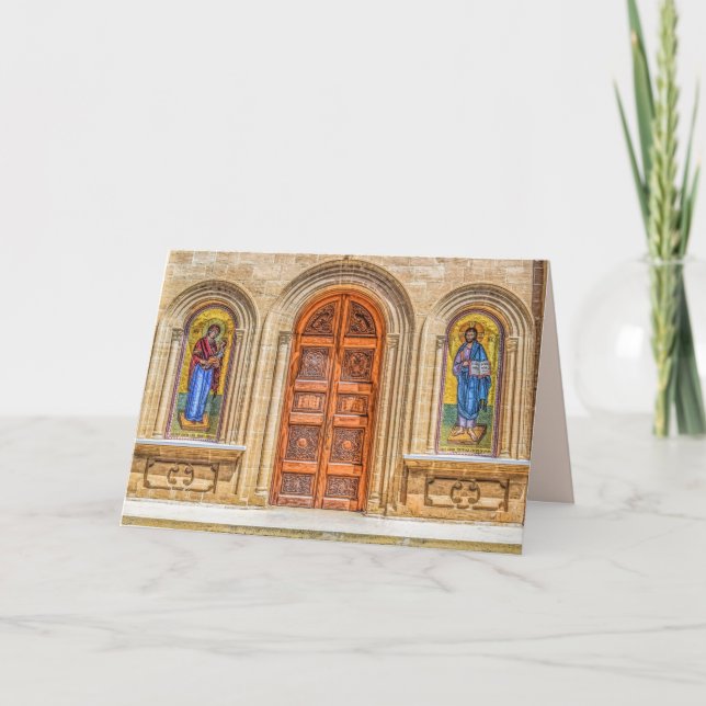carte de voeux église grecque orthodoxe (Devant)