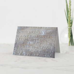 Carte de voeux égyptienne de bonne chance de