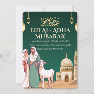 Carte de voeux Eid al-Adha Moubarak