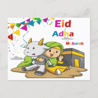 Carte de voeux Eid Al-Adha Moubarak