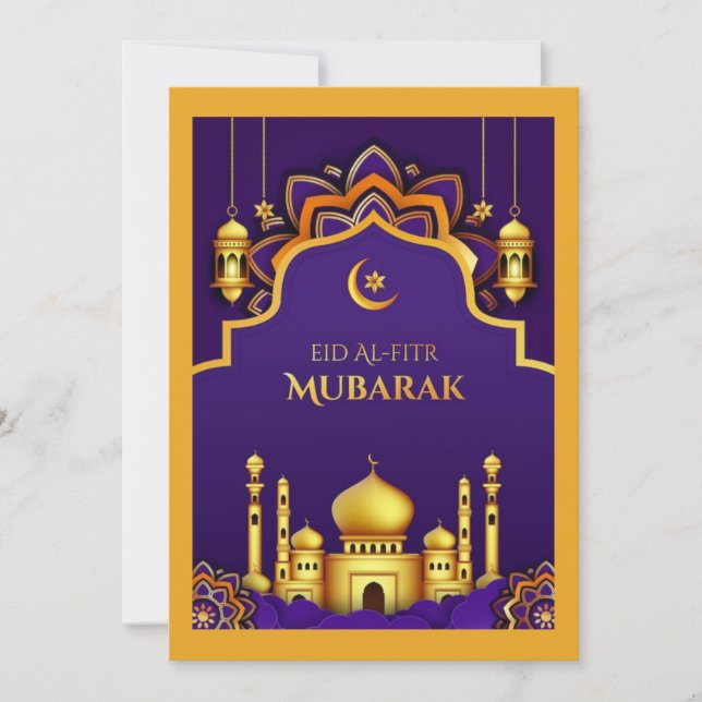 Carte de voeux Eid Al-Fitr (Devant)