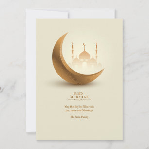 Carte de vœux Eid Mubarak
