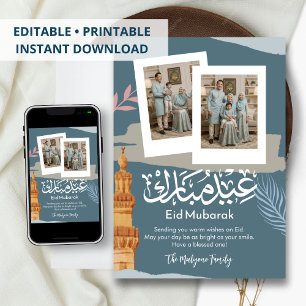 Carte de vœux Eid Mubarak avec photo Polaroid sarc