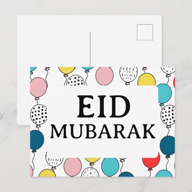 Carte de vœux Eid Mubarak pour l'Aïd el-Fitr (Devant / Derrière)