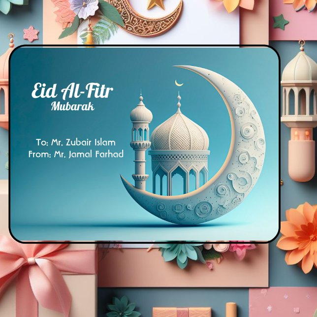 Carte de voeux Elegant Eid Al-Fitr (Créateur téléchargé)