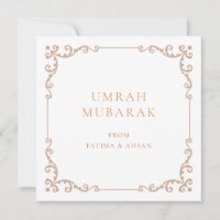Carte de vœux élégante Umrah Mubarak Brun Rustique