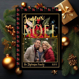 Carte De Vœux En Aluminium Belle Poinsettia et Berries Joyeux Noël