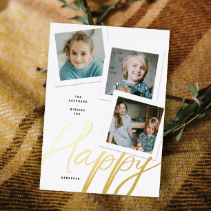 CARTE DE VŒUX EN ALUMINIUM CARTE DE HANUKKAH EN FEUILLE MÉTALLISÉE À TROIS PH