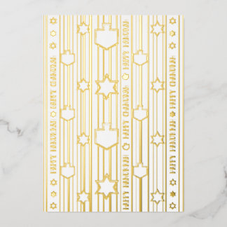 Carte De Vœux En Aluminium Chag Sameach Happy Chanukah