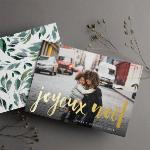 Carte De Vœux En Aluminium Danse hivernale   Joyeux Noel Photo