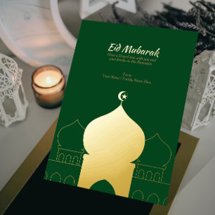 Carte De Vœux En Aluminium Elégant Dôme Or Dark Green Islamic