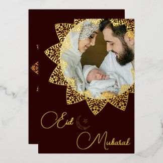 Carte De Vœux En Aluminium Elégant luxe islamique Mandala Eid Moubarak Photo