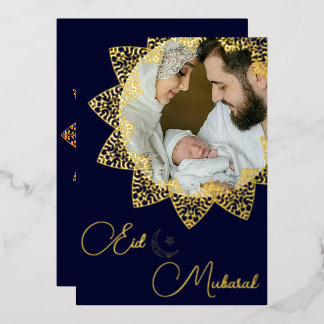Carte De Vœux En Aluminium Elégant luxe islamique Mandala Eid Moubarak Photo