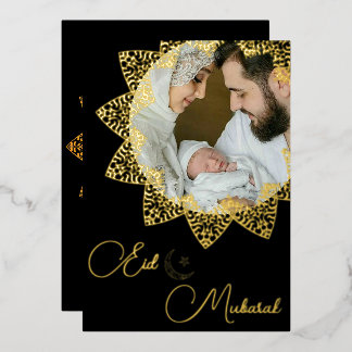 Carte De Vœux En Aluminium Elégant luxe islamique Mandala Eid Moubarak Photo