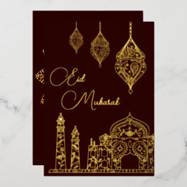 Carte De Vœux En Aluminium Élégante mosquée islamique ornementale Lanternes R