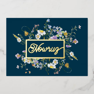 Carte De Vœux En Aluminium Fleurs de Nowruz