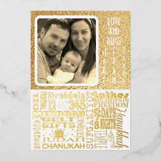 Carte De Vœux En Aluminium Happy Chanukah Chatter