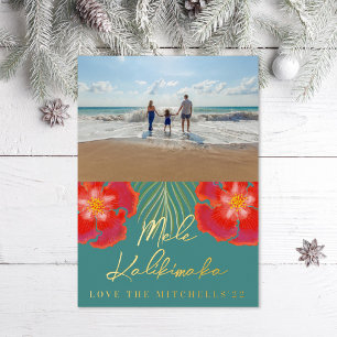 Carte De Vœux En Aluminium Hibiscus de l'île tropicale hawaïenne