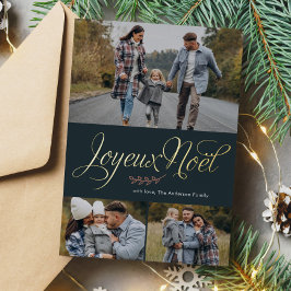 Carte De Vœux En Aluminium "Joyeux Noel" Galerie de photos Trois