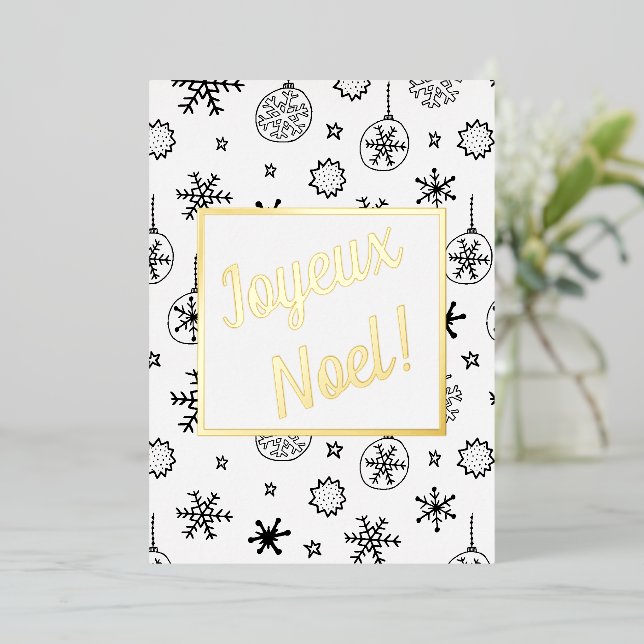 Carte De Vœux En Aluminium Joyeux Noel ! Noël avec tes paroles (Debout devant)