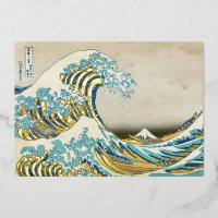 Katsushika Hokusai - La Grande vague au large de K