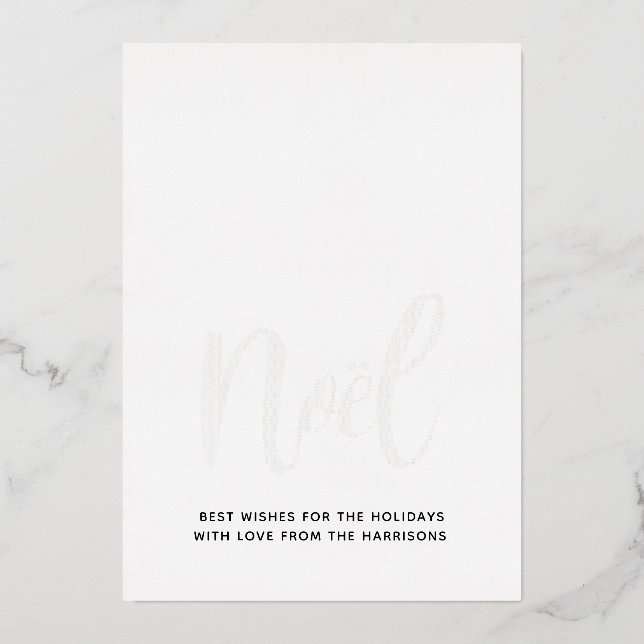 Carte De Vœux En Aluminium Luxe Noel Noir & Blanc Réel (Recto)
