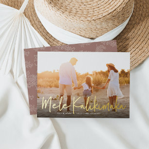Carte De Vœux En Aluminium Mele Kalikimaka   Hawaiian Photo