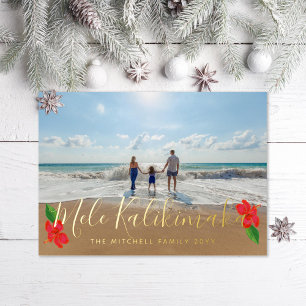 Carte De Vœux En Aluminium Mele Kalikimaka Personnalisé