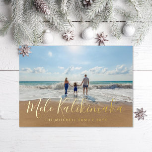 Carte De Vœux En Aluminium Mele Kalikimaka Personnalisé