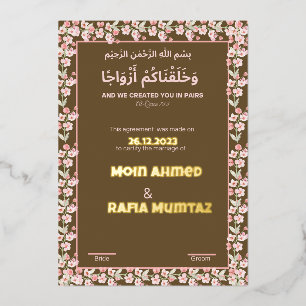 Carte De Vœux En Aluminium Nikkah rose Brown, certificat de mariage islamique
