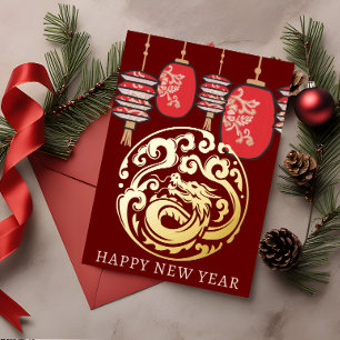 Carte De Vœux En Aluminium Nouvelle année lunaire Lanterne rouge Dragon d'or